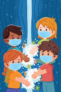 卫生用品主图插画图片_小清新孩子洗手除菌卫生健康预防细菌科普