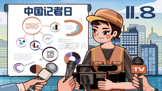 居家直播间背景插画图片_11.8中国记者日采访新闻直播记者插画