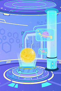 未来科技感图插画图片_紫色科技未来感星球飞船内部实验室配图