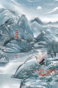 江中倒影插画图片_小雪节气冬景江雪仙鹤雪景山水