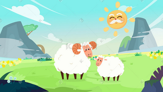 绿色小动物插画图片_绿色山坡高山晴天太阳白云羊吃草配图