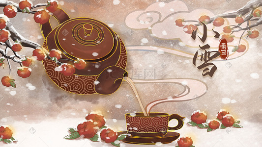 茶杯碎块插画图片_小雪二十四节气大雪飘雪雪花冬季冬天冬至茶