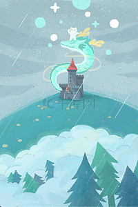 龙卡通插画图片_可爱卡通夏天龙下雨城堡龙森林云层