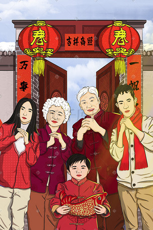 2022新年春节拜年祝福人物场景插画
