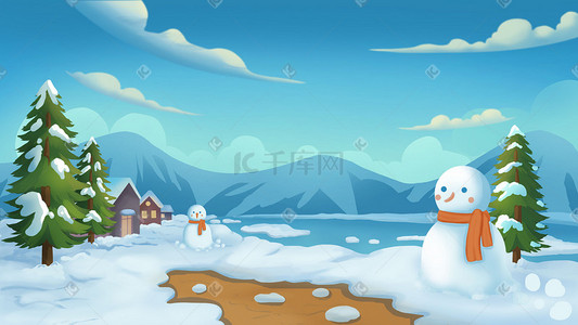 冬季插画图片_唯美卡通冬天冬季雪地雪人雪景插画海报背景