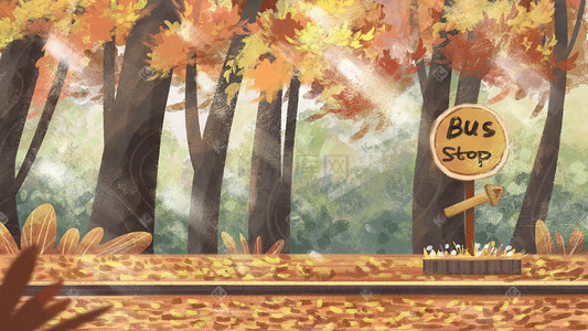 秋天森林插画图片_秋天森林车站树木枫树草地树叶唯美治愈场景