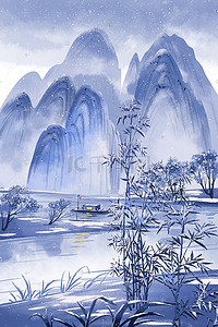 风吹竹林插画图片_青花瓷风冬天风景中国风山水雪景