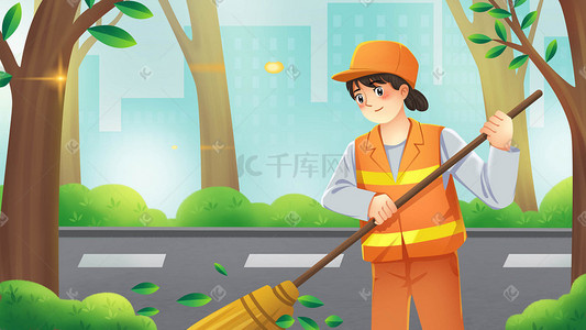 环卫工人日海报插画图片_矢量扁平女环卫工人清洁扫地清洁道路