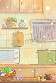 绘本风卡通可爱厨房餐桌食材做饭