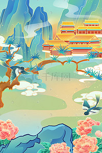 国潮中国风祥云山水建筑树木花朵喜鹊手绘
