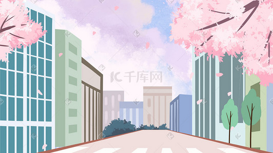 城市建筑插画图片_城市建筑马路街道樱花天空云朵手绘场景花朵花