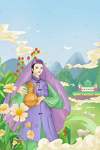 民族舞展板插画图片_中国风民族人物回族女人插画海报背景