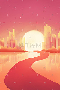 河流黄色插画图片_夕阳下的城市落日余晖