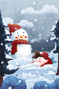 冬天室外雪景插画图片_冬天雪人儿童打雪仗室外