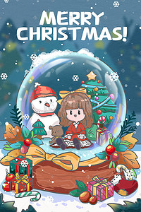 礼盒装饰插画图片_圣诞节雪天空地雪景蝴蝶结精灵玻璃球