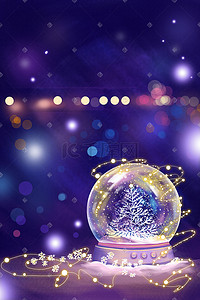 圣诞节信封边框插画图片_圣诞节水晶球圣诞树雪花彩灯
