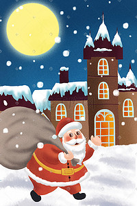 平安夜圣诞夜插画图片_圣诞节圣诞老人圣诞夜平安夜