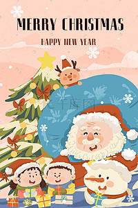 雪人礼物插画图片_圣诞节圣诞平安夜孩子礼物老人麋鹿