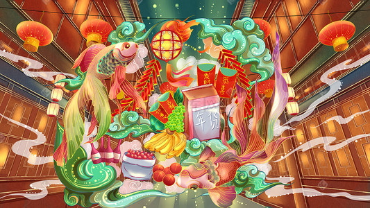 年货年货插画图片_新年春节买年货年货节国潮手绘插画