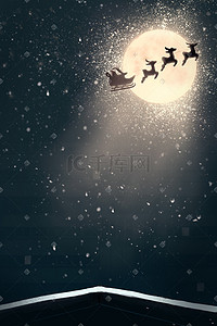 圣诞老人麋鹿插画图片_圣诞节圣诞老人麋鹿夜晚星星雪花月亮景色