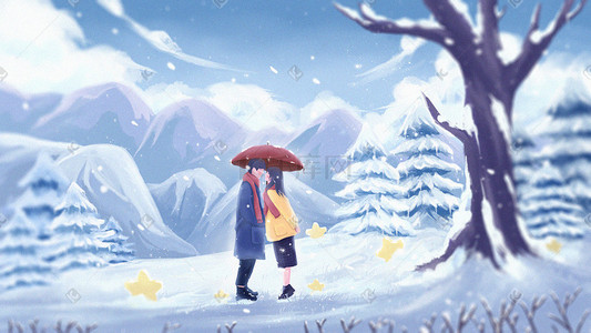 唯美治愈冬天大雪下雪雪景里的情侣插画