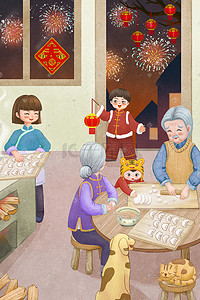 除夕盛宴插画图片_除夕新年春节年夜饭过年一家人包饺子