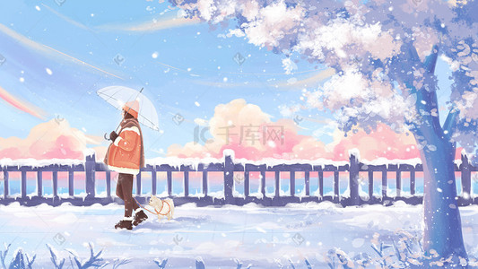 雪景冬季插画图片_唯美治愈冬天下雪了大雪遛狗雪景插画
