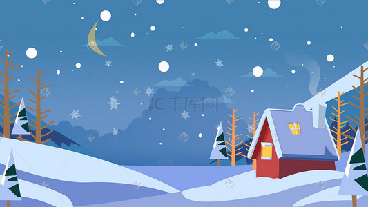 圣诞节圣诞扁平冬天下雪房屋雪地树木天空唯美景色