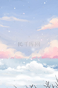 小寒雪景插画图片_唯美治愈冬天下雪天雪人大雪雪景插画