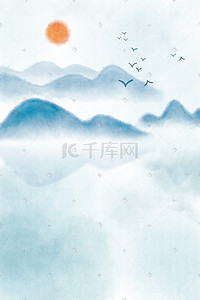 中国风水插画图片_中国风水墨画山水水彩国风国画纸张质感