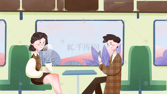 春节坐火车返乡肌理插画