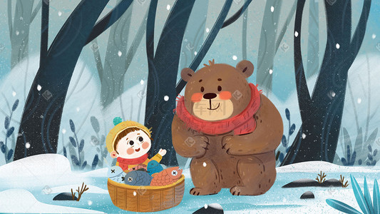 冬天儿童绘本插画图片_小寒节气冬天冬季给熊送鱼温馨治愈系