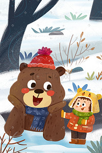 冬天儿童绘本插画图片_小寒节气与小熊聊天可爱治愈