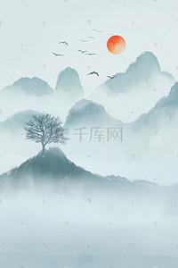 水墨山水水墨唯美插画图片_中国风唯美水墨山水插画海报背景