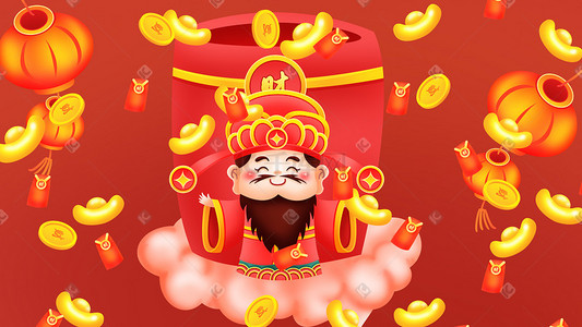 春节财神爷插画图片_新年春节财神爷发红包财神