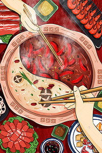 胖子吃饭插画图片_美食食物火锅聚餐吃饭