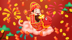 过年发红包插画-过年发红包配图-千库网