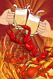 美食食物啤酒螃蟹小龙虾