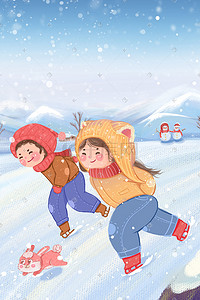 冬天大雪大寒下雪滑雪背景插画