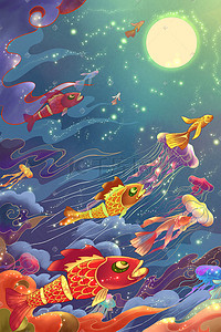 潮国创意插画图片_国潮新年春节海底世界鱼群创意手绘插画