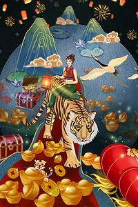 珠宝项链插画图片_新年春节虎年国潮 照耀虎年的风景