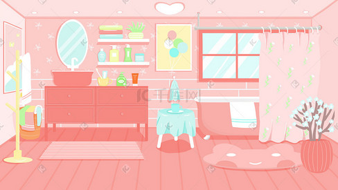 扁平浴室粉色少女心浪漫场景