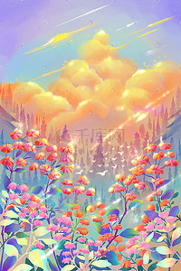 花海花朵花唯美治愈云下的花手绘插画