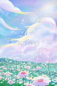 彩色盛放花朵插画图片_花海花朵花唯美治愈小雏菊