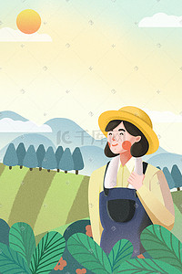 矢量扁平农场劳动妇女女人插画海报