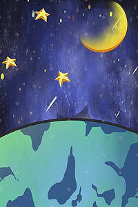 地球夜晚插画图片_矢量扁平地球夜晚夜空星星插画