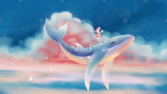 与鲸鱼插画图片_梦幻唯美天空鲸鱼与女孩插画海报背景