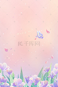 边框免抠插画图片_粉色花海矢量扁平蝴蝶美丽花朵