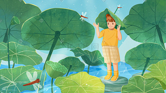 小女孩烤地瓜插画图片_夏天绿色立夏小暑大暑池塘荷花玩耍的小女孩