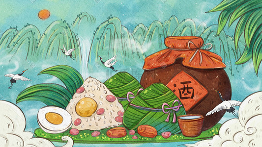 酥油蛋黄插画图片_端午节端午水彩中国风粽子酒山场景
